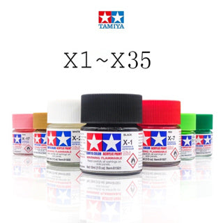 TAMIYA ACRYLIC GLOSS MINI 10ml X1 - X35