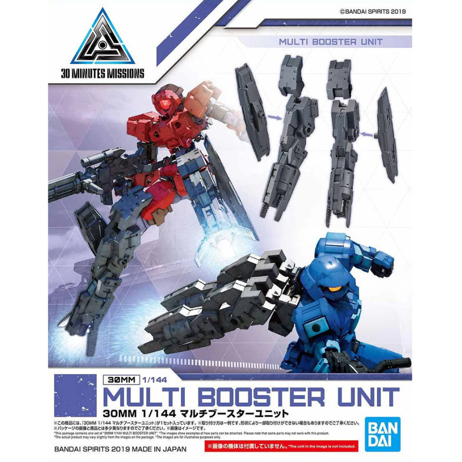 30MM W-03 Multi Booster Unit