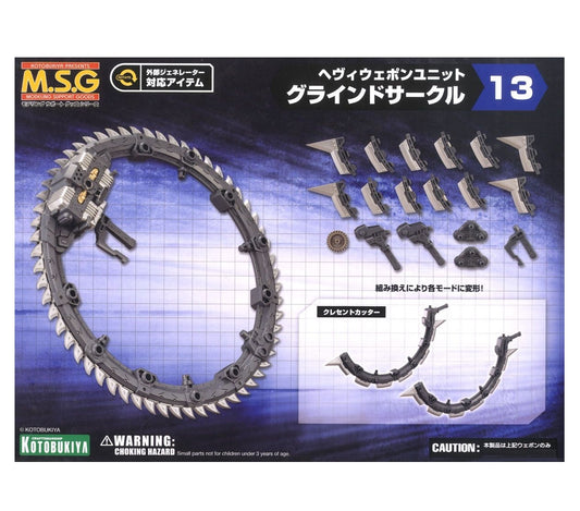 M.S.G HEAVY WEAPON UNIT 13 GRIND CIRCLE KOTOBUKIYA Model Kit