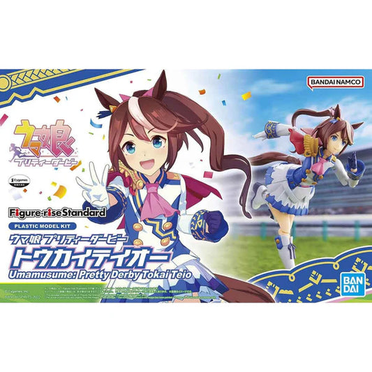 Umamusume: Pretty Derby Bandai Figure-rise Standard Tokai Teio