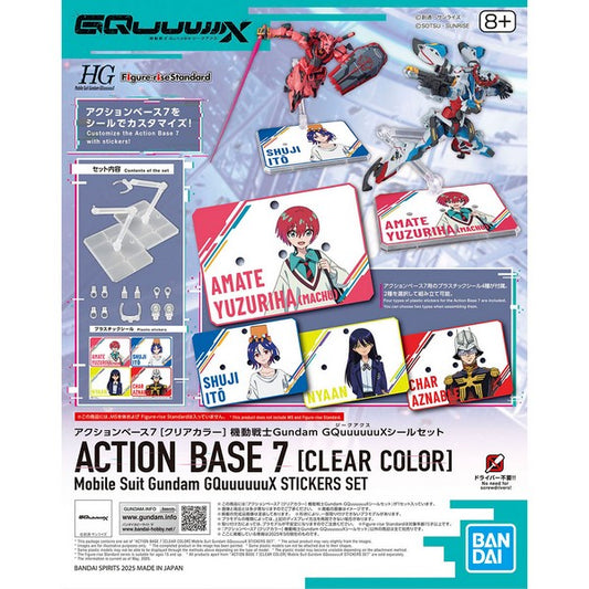 AB7 Action Base 7 [Clear Color] Mobile Suit Gundam GQuuuuuuX STICKERS SET