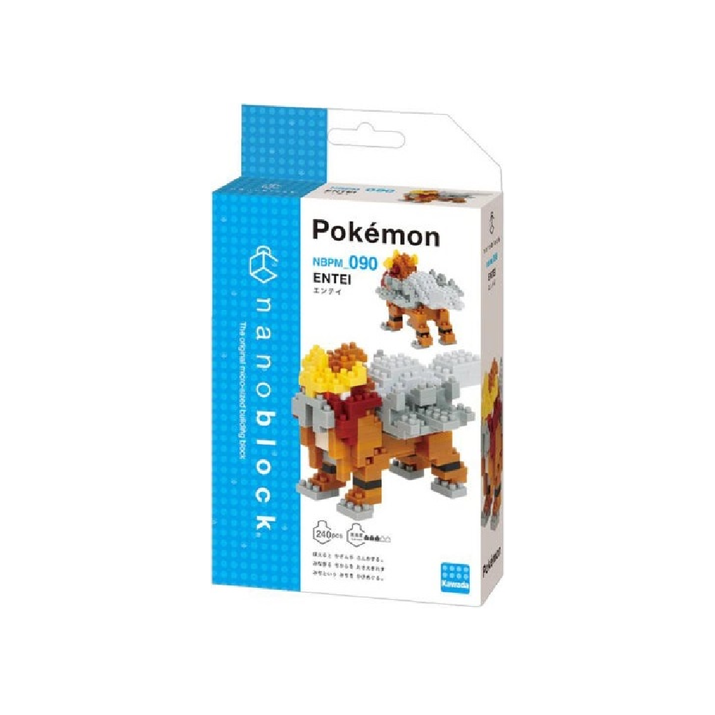 Pokémon Nanoblock Pokemon Series, Entei